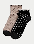 2pk Sumptuously Soft™ Heart & Spot Quarter Socks