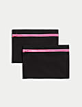 Lot de 2&nbsp;trousses de voyage pour serviettes périodiques
