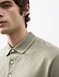 Pure Cotton Textured Polo Shirt
