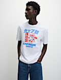 Oversized Pure Cotton Noodles Graphic T-Shirt