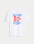 Oversized Pure Cotton Noodles Graphic T-Shirt