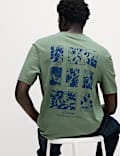Zuiver katoenen T-shirt met grafisch bloemmotief