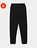 Lange Thermo-Unterhose mit Heatgen™ (2–14 Jahre)