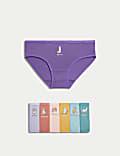 7pk Pure Cotton Animal Knickers (2-12 Yrs)