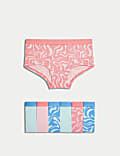 7pk Cotton with Stretch Marble Shorts (5-16 Yrs)