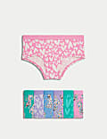 7pk Cotton with Stretch Leopard Shorts (5-16 Yrs)