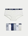 Lot de 7&nbsp;shorts en coton à motif Malibu (du 5&nbsp;au 16&nbsp;ans)