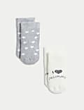 2er-Pack Babysocken mit hohem Baumwollanteil „I Love Mummy“ (0–3 J.)