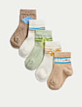 5pk Cotton Rich Breakfast Baby Socks (0-3 Yrs)