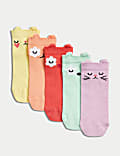 5pk Cotton Rich Animal Trainer Liners™ (6 Small - 7 Large)