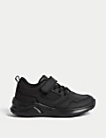 Kids' Riptape Sport Trainers (4 Small - 2 Large)