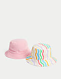 מארז 2 כובעי שמש מכותנה טהורה לילדים (1-‏13 שנים)