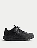 Leather Riptape School Shoes (8 Small - 2 Large)