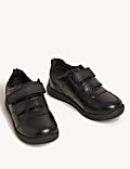 Kids' Leather School Shoes (8 Small - 2 Large)