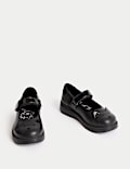 Kids' Leather Mary Jane Cat School Shoes (8 Small - 2 Large)