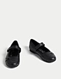 Kids' Heart Ballet Leather School Shoes (8 Small - 2 Large)