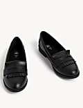 Kids' Leather School Loafers (13 Small - 7 Large)