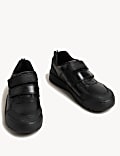 Kids' Leather School Shoes (2½ Large - 9 Large)