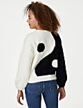 Patterned Jumper (6-16 Yrs)