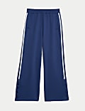 Jogger με ρίγα στο πλάι και υψηλή περιεκτικότητα σε βαμβάκι (6-16 ετών)
