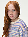 Striped Knitted Jumper (6-16 Yrs)