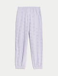 Pure Cotton Broderie Parachute Trousers (6-16 Yrs)