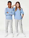 2pk Unisex School Joggers (2-16 Yrs)