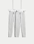 2pk Unisex School Joggers (2-16 Yrs)