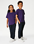 2pk Unisex School Joggers (2-16 Yrs)