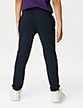 2 Pack Unisex School Joggers (2-16 Yrs)