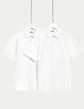 2pk Boys' Skinny Fit Stretch School Shirts (2-18 Yrs)