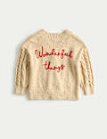 Pure Cotton Chunky Wonderful Cardigan (1-10 Yrs)