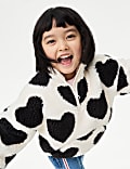 Heart Print Borg Jacket (12 Mths-8 Yrs)
