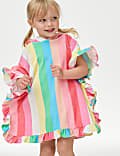 高含棉彩虹图案毛巾布披风（2-8 岁）