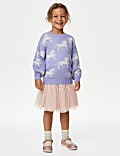 Unicorn Knitted Jumper (2-8 Yrs)