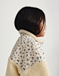 Floral Borg Jacket (2-8 Yrs)
