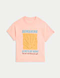 Cotton Rich Shell T-Shirt (2-8 Yrs)