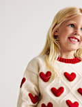 3D Heart Knit Jumper (2-8 Yrs)