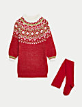 2pc Fair Isle Glitter Dress & Tights Outfit (2-8 Yrs)