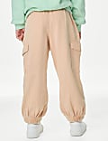 Baggy Cotton Rich Parachute Trousers (2-8 Yrs)
