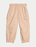 Fallschirm-Hose mit hohem Baumwollanteil in Baggy-Fit (2–8&nbsp;J.)