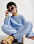 2pc Pure Cotton Knitted Outfit (2-8 Yrs)