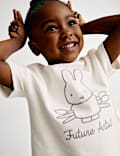 T-shirt Miffy™ με υψηλή περιεκτικότητα σε βαμβάκι (1-8 ετών)