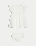 2pc Pure Cotton Outfit (0-3 Yrs)