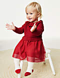 2pc Cotton Rich Outfit (0-3 Yrs)