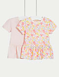 2pk Pure Cotton Tops (0-3 Yrs)