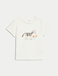 2pk Pure Cotton Print T-Shirts (0-3 Yrs)