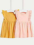 2pk Pure Cotton Tops (0-3 Yrs)