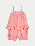 2pc Pure Cotton Top & Shorts Outfit (0-3 Yrs)