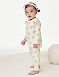 3pc Pure Cotton Floral Outfit (0-3 Yrs)